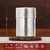 Handmade Pure Silver Food Container Tea Caddy Zhui Mu Cha Cang