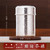 Handmade Pure Silver Food Container Tea Caddy Yuan Ding