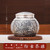 Handmade Pure Silver Food Container Tea Caddy Feng Huang Xiang Long