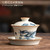 Blue and White Dragon Pattern Ru Kiln Gaiwan Brewing Vessel Mi Huang 155ml