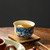 Blue and White Dragon Pattern Ru Kiln Gongfu Tea Tasting Teacup Yuan Ding 65ml