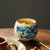 Blue and White Dragon Pattern Ru Kiln Gongfu Tea Tasting Teacup Chan Ji 125ml