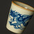 Blue and White Dragon Pattern Ru Kiln Gongfu Tea Tasting Teacup Li Shi 120ml