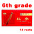 XINKAIHE Brand 6 Years Old Red Ginseng 6th Grade 14 Roots 100g