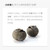TAETEA Brand Xiao Qing Gan Chenpi Orange Pu'er Yunnan Pu-erh Tea Stuffed Tangerine Ripe 2023 110g