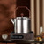 Pure Titanium Kettle 1350ml