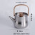Pure Titanium Kettle Li Xing 1300ml