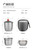 Pure Titanium Kungfu Tea Travel Set