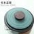 Wu Hang Kuai Ke Ceramic Kungfu Tea Teapot And Teacup Set