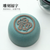 Wu Hang Kuai Ke Ceramic Kungfu Tea Teapot And Teacup Set