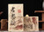 Old Tree Lao Cha Tou Pu-erh Tea Brick 2019 500g Ripe
