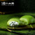 Marukyu Koyamaen Byakuren Matcha Green Tea 100g