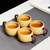 Handmade Yixing Zisha Clay Teacup Qiu Yi 80ml