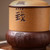 Handmade Yixing Zisha Clay Tea Mug Wu Wo 510ml