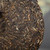 XIAGUAN Brand Cang Feng Zhi Song Pu-erh Tea Cake 2014 357g Raw