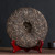 XIAGUAN Brand 8853 Pu-erh Tea Cake 2008 357g Raw