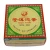 XIAGUAN Brand Cang Er Tuo Cha Pu-erh Tea Tuo 2007 250g Raw