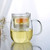 Kamjove S-021 Glass Loose Leaf Tea Mug With Infuser