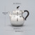 Handmade Pure Silver Teapot Auspicious Gourd 200ml