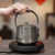 Handmade Pure Silver Kettle Tong Xing Ti Liang 930ml
