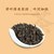 Gold Award Competition Grade Taiwan Muzha Tieguanyin Oolong Tea 300g