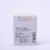 Ippodo Tea Ikuyo Matcha 30g