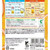 Tully's Tea Orange Peach Lemon flavored Sugar-free Teabags 12 Tea Bags