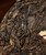 Yiwu Feng Huang Wo Pu-erh Tea Cake 2008 100g Raw