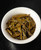 Yiwu Feng Huang Wo Pu-erh Tea Cake 2008 100g Raw