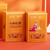 Sea Dyke Brand Smoky Lapsang Souchong Top Smoked China Black Tea 200g