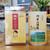 Chang Shun Alishan Dense Mist Medium Roasted Oolong Tea 300g