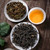 Su Xin Lan Wuyi Mountain Cliff Tea Yancha Oolong