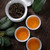 Su Xin Lan Wuyi Mountain Cliff Tea Yancha Oolong