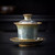 Amberwood Whisper Ceramic Gongfu Tea Gaiwan 175ml