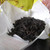 Hong Kong Cheung Hing Tea Hong Tie Luo Han Oolong Tea 70g