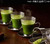 Japan Kyoto Itohkyuemon Uji Matcha Espresso Instant Matcha Sticks