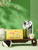 Sea Dyke Brand XT801 Yi Zhi chun Roasted Oolong Tea 125g