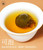 FUYITANG Xiao Fu Gan Chenpi Bai Cha Fuding White Tea Stuffed Tangerine Orange 72g