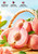 Natural Freeze-Dried Honey Peach Crisps No Additives Fruit Snack