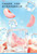 Natural Freeze-Dried Honey Peach Crisps No Additives Fruit Snack