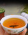 Taiwan Taitung Hong Oolong Red Oolong Tea
