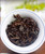 Taiwan Taitung Hong Oolong Red Oolong Tea