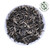 Deep Reverie Jasmine Odyssey Green Tea Soul
