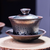 Jian ware Tenmoku Oil Spot Ceramic Gaiwan 150ml