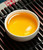 Yunnan Zi Juan Purple Tea Cultivar Oriental Beauty Oolong Tea