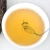 CHENSHENGHAO Brand Ba Wang Qing Bing Pu-erh Tea Cake 2011 400g Raw