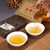 CHENSHENGHAO Brand Nan Nuo Shan Pu-erh Tea Brick 2012 250g Raw