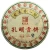 CHENSHENGHAO Brand Kong Ming Gong Bing Pu-erh Tea Cake 2012 500g Raw