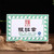 CHENSHENGHAO Brand Yin Ban Zhang Pu-erh Tea Brick 2013 250g Raw