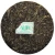 CHENSHENGHAO Brand Sheng Yun Pu-erh Tea Cake 2013 357g Raw